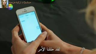 مسلسل تركي فاتح حربية الحلقة 4