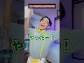 みんなはどっち選ぶ？テスト勉強しなくてもなんとかなる体操のお兄さん🤸‍♂️ #学校 #テスト #勉強 #ダンス