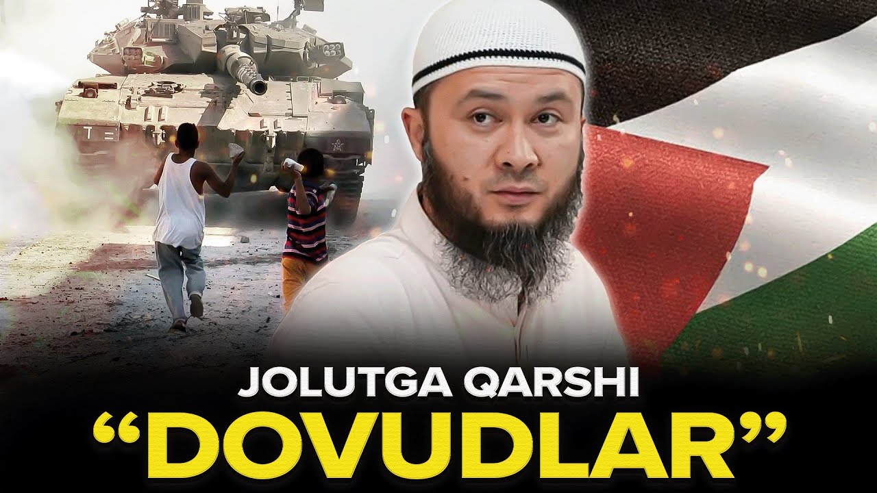 Jolutga Qarshi Dovudlar  Juma Xutbasi  Ustoz Abu Hanifa