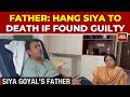 Lohagad Fort Ketan Murder Case: Siya's Father Demands Death Penalty If Guilty, Denies Knowing Chetan