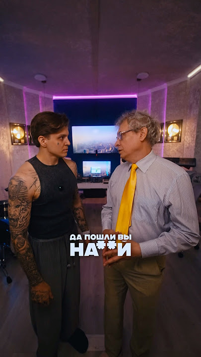 Егде адамдармен жыныстық қатынасқа түсу порно оқу Үлкен сиськи мама порно видео