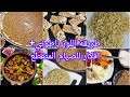 أمطار الخير طريقة اللوز باطوني فطور وغداء لاصحاب الصيام المتقطع افكار متنوعة غتنفعك بزاف أمطار الخير طريقة اللوز باطوني فطور وغداء لاصحاب الصيام المتقطع افكار متنوعة غتنفعك بزاف