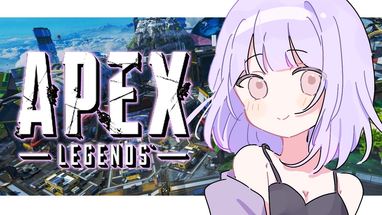 【#APEX 】SP2開幕!!まったり見に行きましょう!