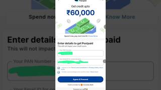 Paytm Se Loan Kaise Le Buy Now Pay Later Paytm Postpaid Apply Paytm Postpaid Apply
