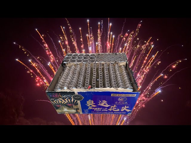 187 Shots Mini Super Cake King Fireworks Cny 2025 - YouTube