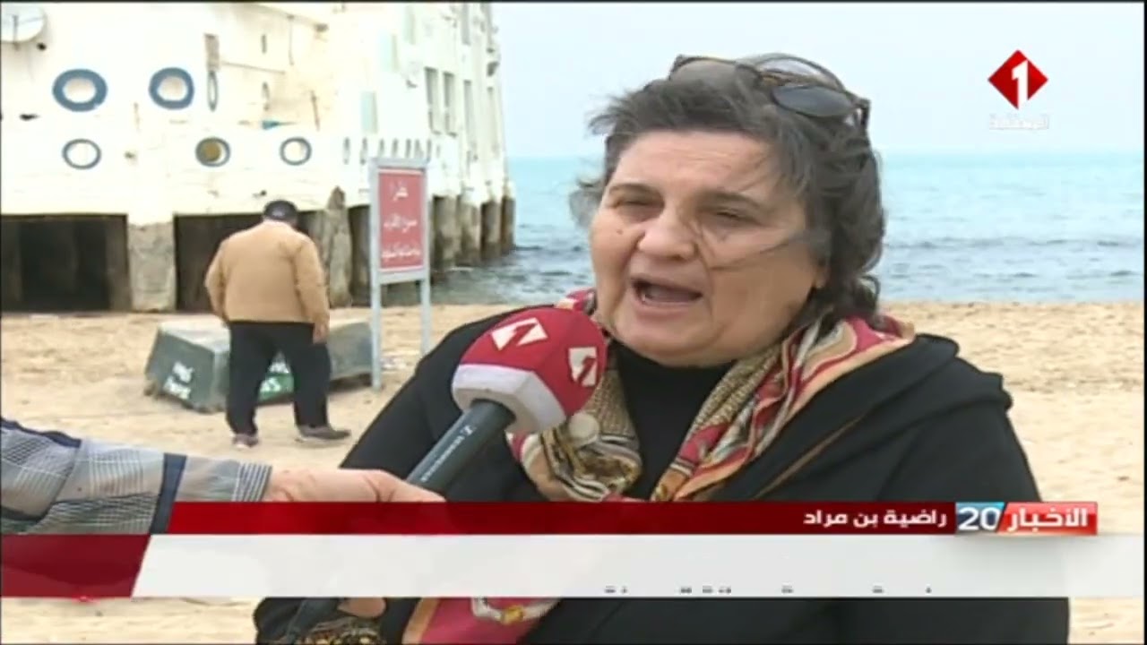 قبة الهواء المرسى : إشكاليات قضائية معقدة وصرح يتداعى للسقوط