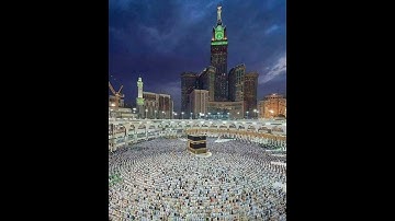 سورة الكوثر ٠ بصوت الشيخ ابراهيم محمد
