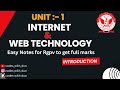 Internet and Web Technology AL703(D) Unit 1 | AIML 7th Semester | RGPV | #rgpv #iwt #youtube #ai