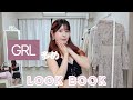 【LOOKBOOK】GRL多め♡新作ワンピが可愛すぎる