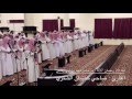 ما تيسر من سورة يوسف ضاحي سليمان الشمري 