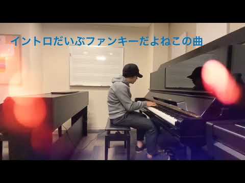 タイミング/ブラックビスケッツをおもっっくそジャズファンクアレンジしてみた