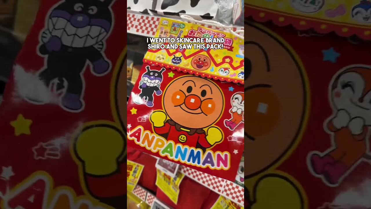 Japan’s Biggest Sale Period and Fukubukuro or 