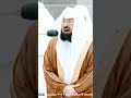 Very Powerful Verse From Surah Ghafir By Sheikh Sudais Ramadannights Very Powerful Verse From Surah Ghafir By Sheikh Sudais Ramadannights