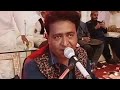 Ktn Singer Irfan Samo | wedding Party | Usta Muhammad | Balochistan