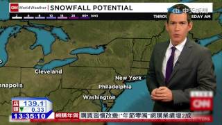 20150126中天新聞　暴雪襲美東　紐約備戰史上最大降雪