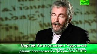 Богословие. Урок 1 Богословие. Урок 1