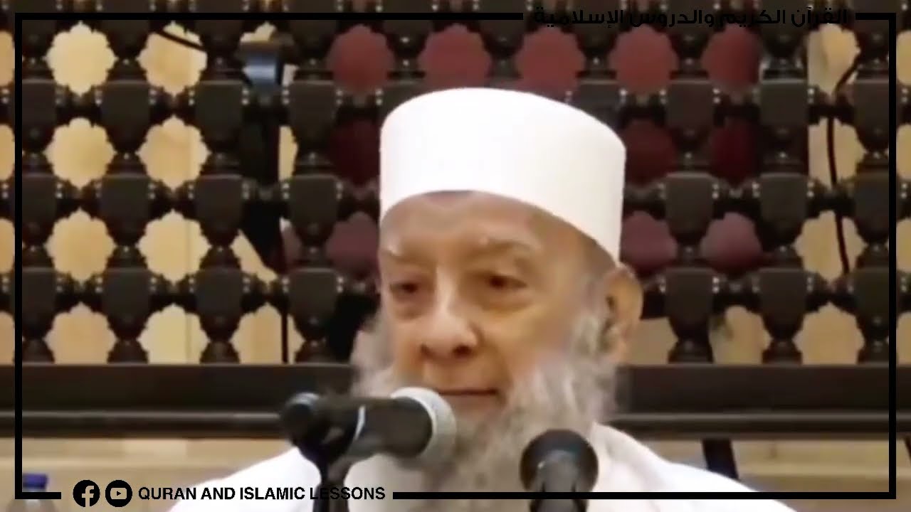 الأذكار الموظفة | الشيخ أبو إسحاق الحويني