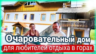 видео: Для тех кто едет отдыхать в (через) Словению / Замечательный дом для отдыха в Словении картинка: Для тех кто едет отдыхать в (через) Словению / Замечательный дом для отдыха в Словении