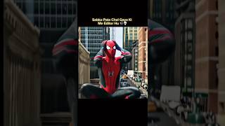 FLEX TO BNTA H 😸 | #funk #automobile #car #edit #gta #raifu #gaming #carlover #shortvideo #trending