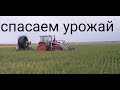 Поливаем ячмень! Обзор системы полива, дождевалка барабанного типа