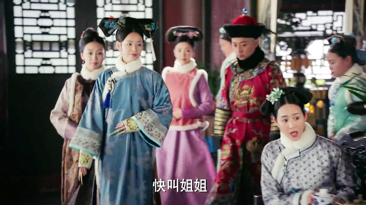 皇后故意遲到擺主人款，如懿不為所動，反手一招令她當場失態！