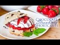 Chocolate Strawberry Shortcakes