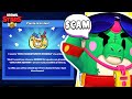 La NUOVA SFIDA di Brawl Stars sarÃ  uno SCAM?! - Teoria