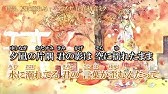ニコカラ 背景 夏に溺れる Off Vocal Youtube ニコカラ 背景 夏に溺れる Off Vocal Youtube