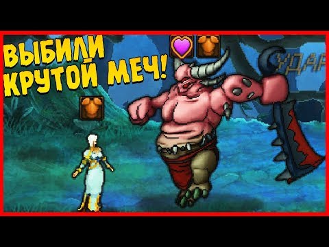 УБИВАЕМ ОБЖОРСТВО ∎ Sin Slayers Прохождение #2