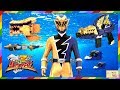 【騎士竜戦隊リュウソウジャー】リュウソウゴールド!モサチェンジャー!キシリュウネプチューン!新たなヒーロー登場! RyusouGold こどモす おもちゃ Ryusoulger