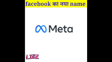 Facebook new name meta | Facebook name change  #shorts #facebook #meta