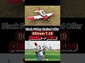 рќџ рќџ рќџ рќџ For 3 Minutes Only The 80mm T 28 Trojan Black Friday Flash Sale Is About To Take Off вњ пёЏ рќџ рќџ рќџ рќџ For 3 Minutes Only The 80mm T 28 Trojan Black Friday Flash Sale Is About To Take Off вњ пёЏ