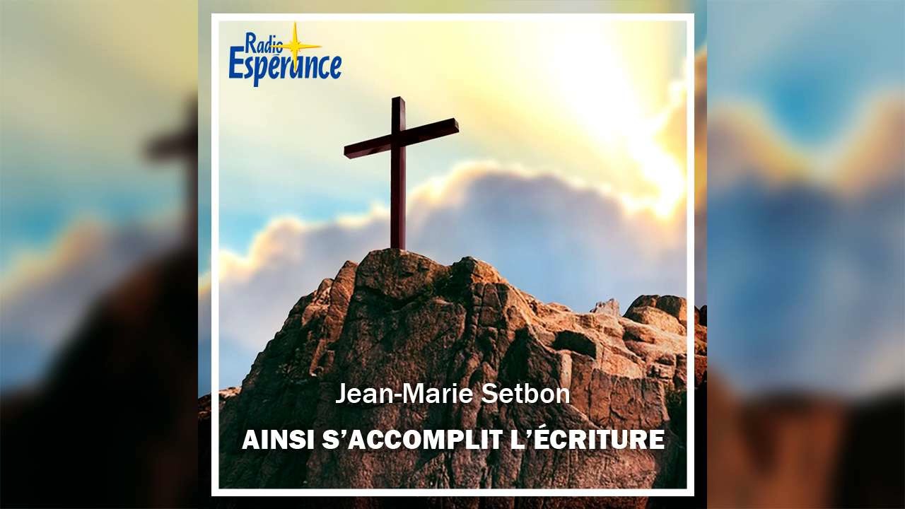 Emission spéciale Pourim - La reine Esther