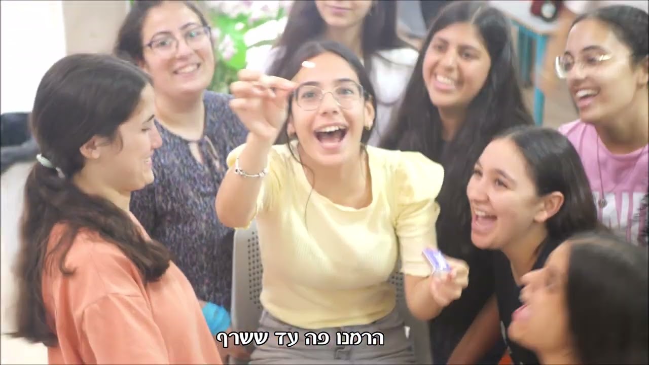 קליפ סוף שנה שמיניתשפ