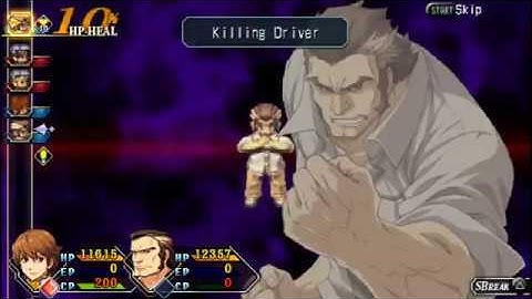 Trails of Azure - Garcia S-Craft Killing Driver - The Legend of Heroes Ao no Kiseki