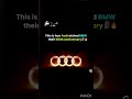 𝐐𝐔𝐀𝐋𝐈𝐓𝐘 𝐒𝐄𝐓𝐓𝐈𝐍𝐆𝐒 𝐈𝐍 description ✨🎥 - YT -knox verse #cars#ca.mp4