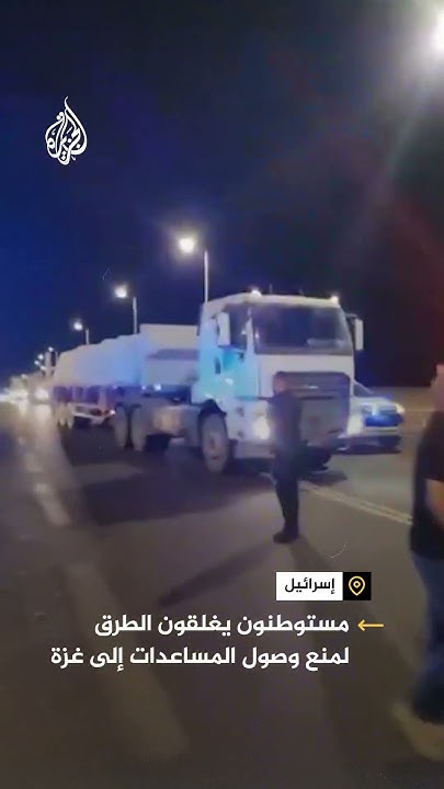        
 - نشر قبل 6 دقيقة