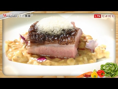 週報》不貪杯但可以貪吃!加酒料理美味擋不住 - 週報》不貪杯但可以貪吃!加酒料理美味擋不住