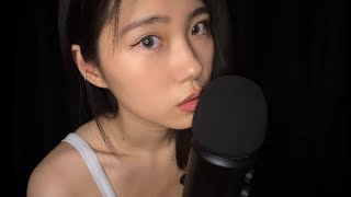 ASMR INTENSE & OFFENSIVE TK TK SOUNDS 🖤