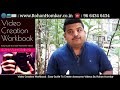 How to Record Audio / Voiceover Effectively for your Videos || Rohan Homkar
