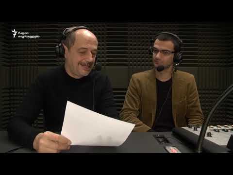 საპატრიარქოს სამუშაო ჯგუფი „უხამსობის“ წინააღმდეგ