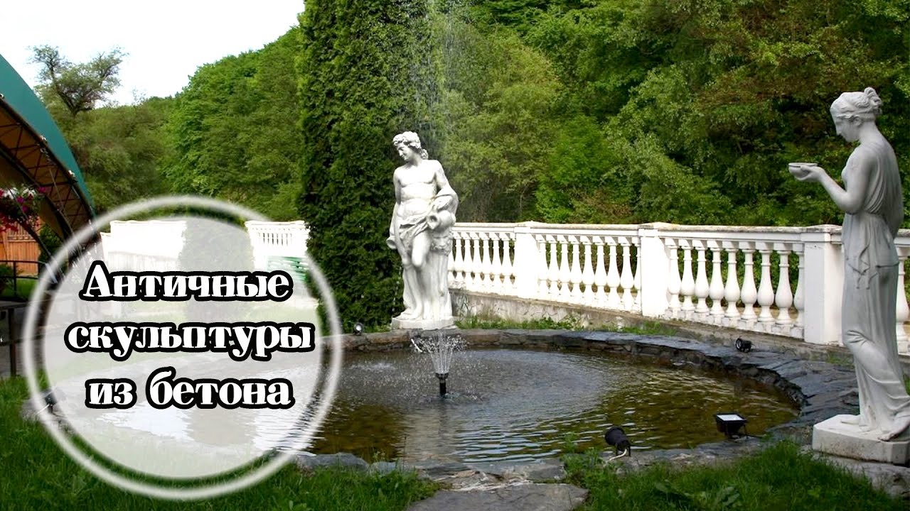 Смотреть видео
