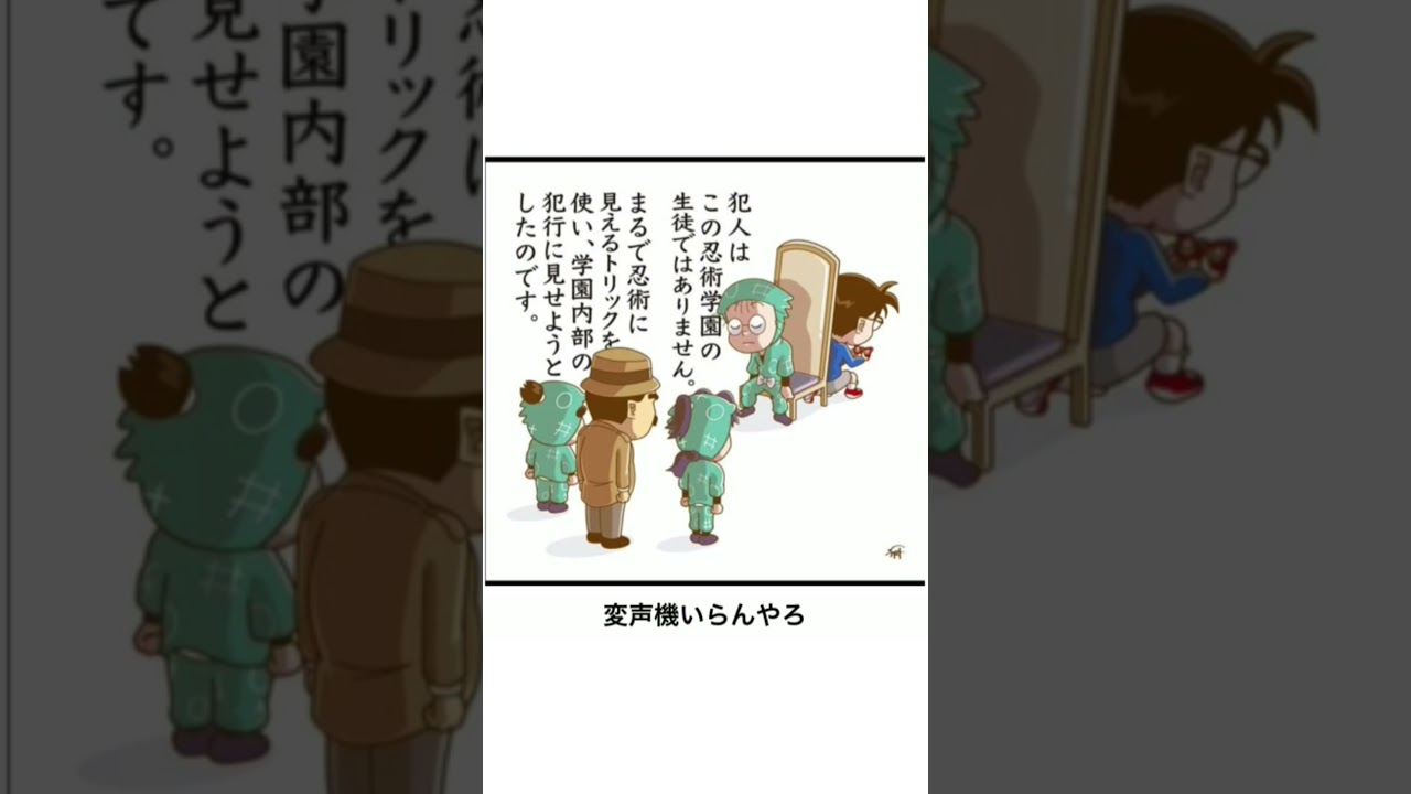 Legendary Episode] I voiced over these Bokete posts with way too