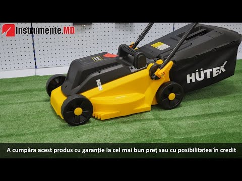 Электрическая газонокосилка HUTER ELM 1000 - обзор