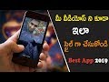 How to edit video in pitu app explain in telugu 2020| Best Video Editing App