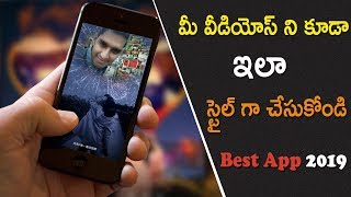 How to edit video in pitu app explain telugu 2020 | best editing click
this link for creative videos : https://goo.gl/wegkp3