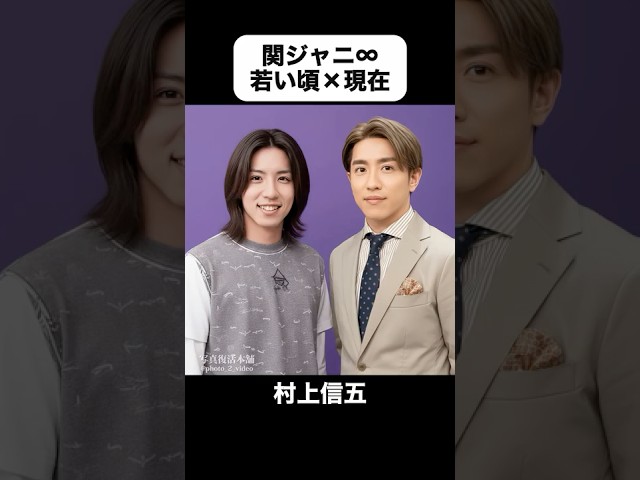 wonder boyYokoyama Yuu