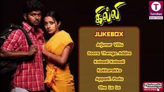 Ghilli (2004) Tamil Movie Songs | Vijay | Trisha | Dharani | Vidyasagar