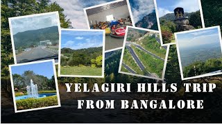 Yelagiri Hills | Weekend Car Trip from Bangalore | Guide | Best of Yelagiri #yelagiri #weekendtrip