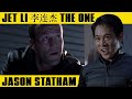 JET LI Prison Assault Opening Scene | THE ONE (2001)